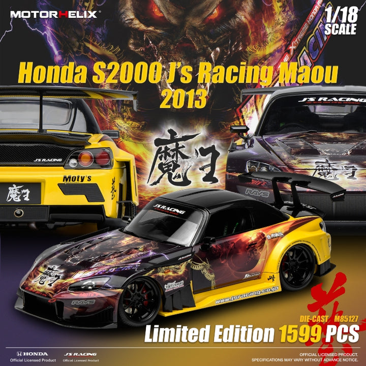 [Preorder] MOTORHELIX 1:18 Honda S2000 J's Racing Maou 2013 Maou Livery M85127
