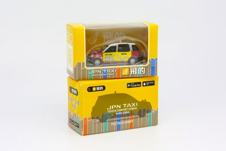 [Preorder] Model 1 1:64 Hong Kong Toyota Hybrid Urban Taxi C33107