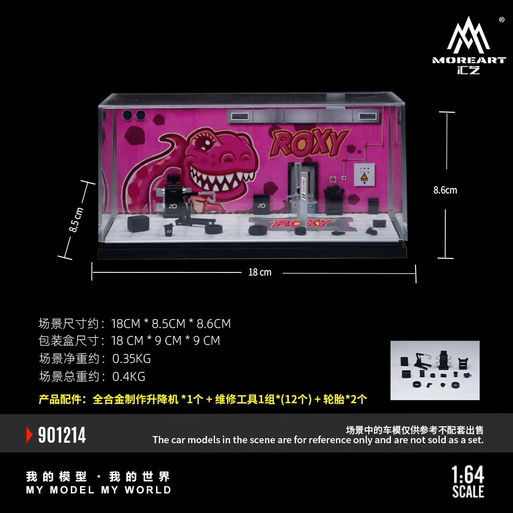 [Preorder] MoreArt 1:64 Maintenance room Dino Livery MO901213/MO901214