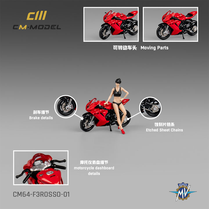 [Preorder] CM Model 1:64 MV Agusta F3 Rosso Red With Showgirl