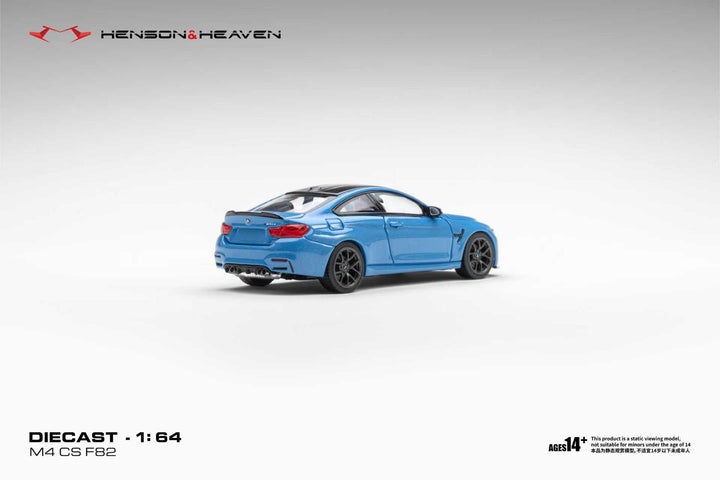 [Preorder] HH Model 1:64 BMW F82 M4cs (2 Colours)
