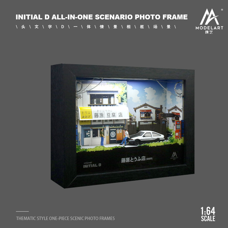 ModelArt 1:64 INITIAL D ALL-IN-ONE SCENARIO PHOTO FRAME MA390102