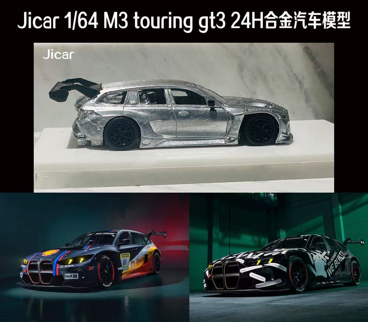 [Preorder] Jicar 1:64 BMW G81 M3 Touring GT3 24h (2 Colours)