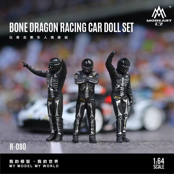 [Preorder] MoreArt 1:64 BONE DRAGON RACING CAR DOLL SET MO223080