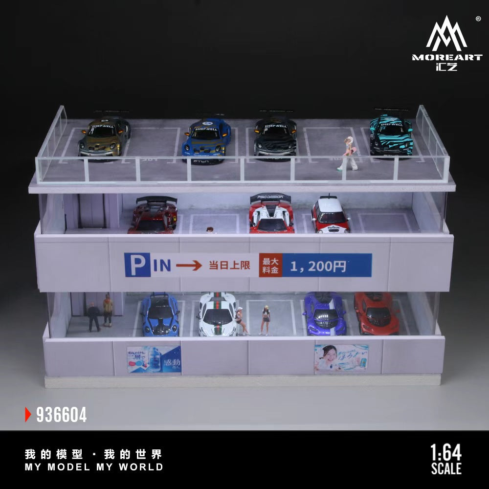 [Preorder] MoreArt 1:64 SCENE D OF A JAPANESE PARKING BUILDING MO936604