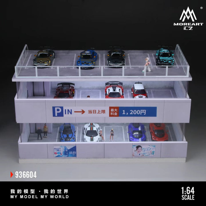 [Preorder] MoreArt 1:64 SCENE D OF A JAPANESE PARKING BUILDING MO936604