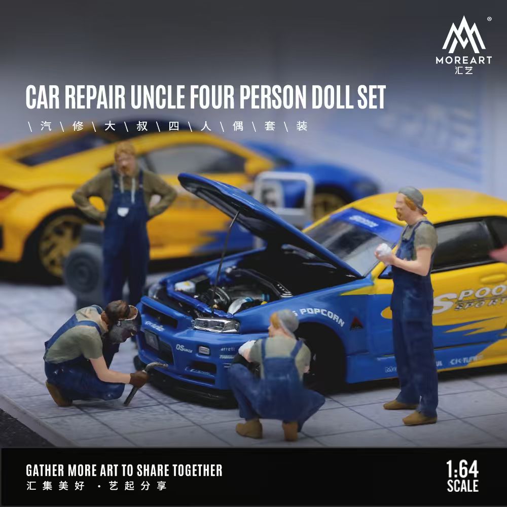 [Preorder] MoreArt 1:64 CAR REPAIR UNCLE FOUR PERSON DOLL SET MO222016