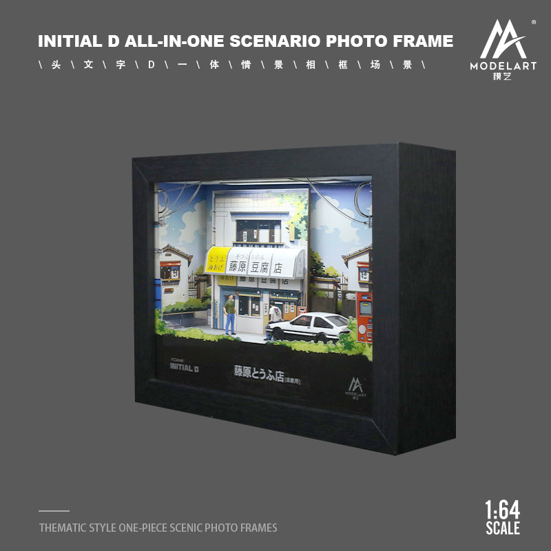 [Preorder] ModelArt 1:64 INITIAL D ALL-IN-ONE SCENARIO PHOTO FRAME