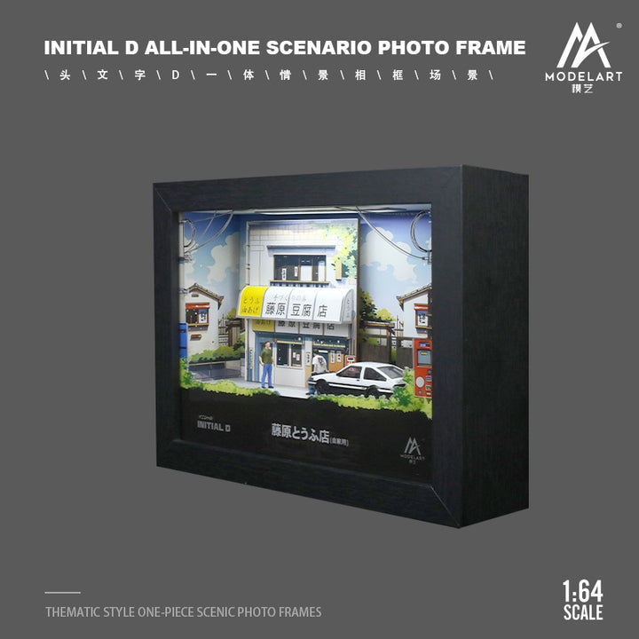 ModelArt 1:64 INITIAL D ALL-IN-ONE SCENARIO PHOTO FRAME MA390102