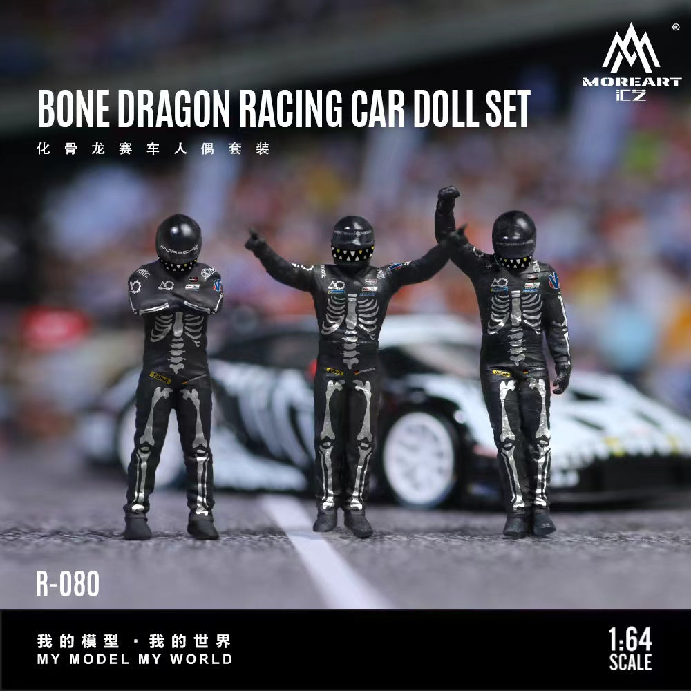 [Preorder] MoreArt 1:64 BONE DRAGON RACING CAR DOLL SET MO223080