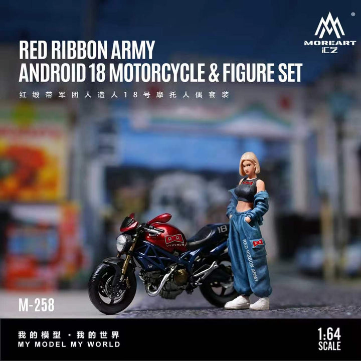 [Preorder] MoreArt 1:64 Red Ribbon Army Android 18 Motorcycle &amp; Figure Set MO222258