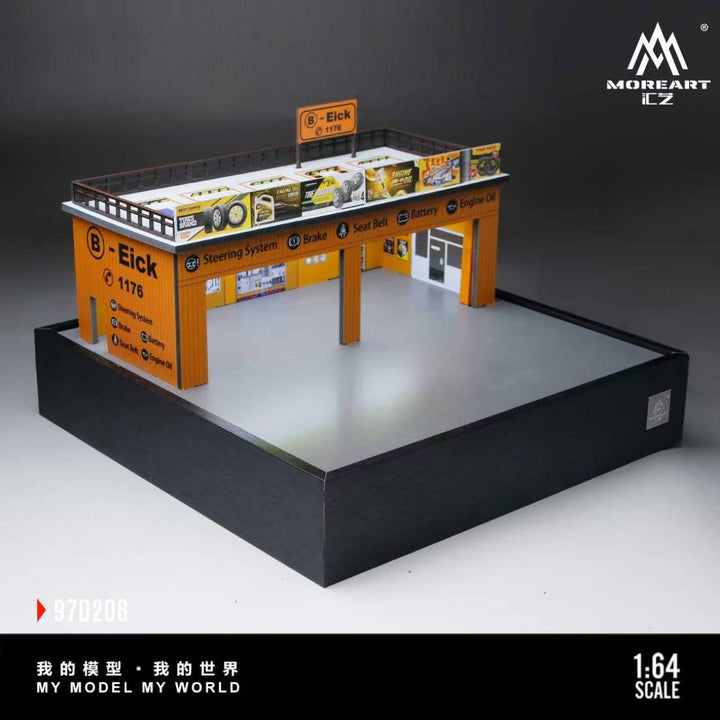 [Preorder] MoreArt 1:64 MAINTENANCE STATION DRIFT SCENE MO970208