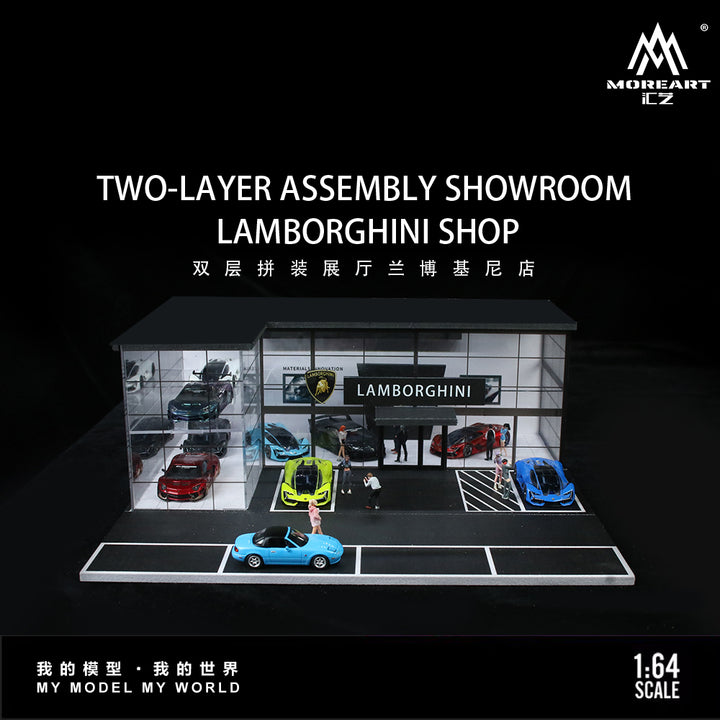 [Preorder] MoreArt 1:64 TWO-LAYER ASSEMBLY SHOWROOM LAMBORGHINI SHOP MO936013