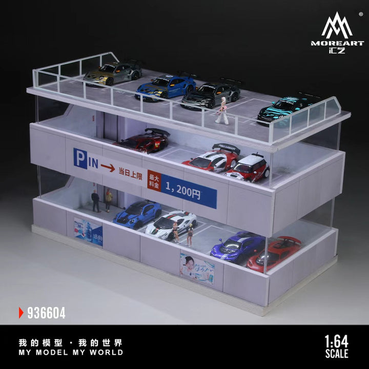 [Preorder] MoreArt 1:64 SCENE D OF A JAPANESE PARKING BUILDING MO936604