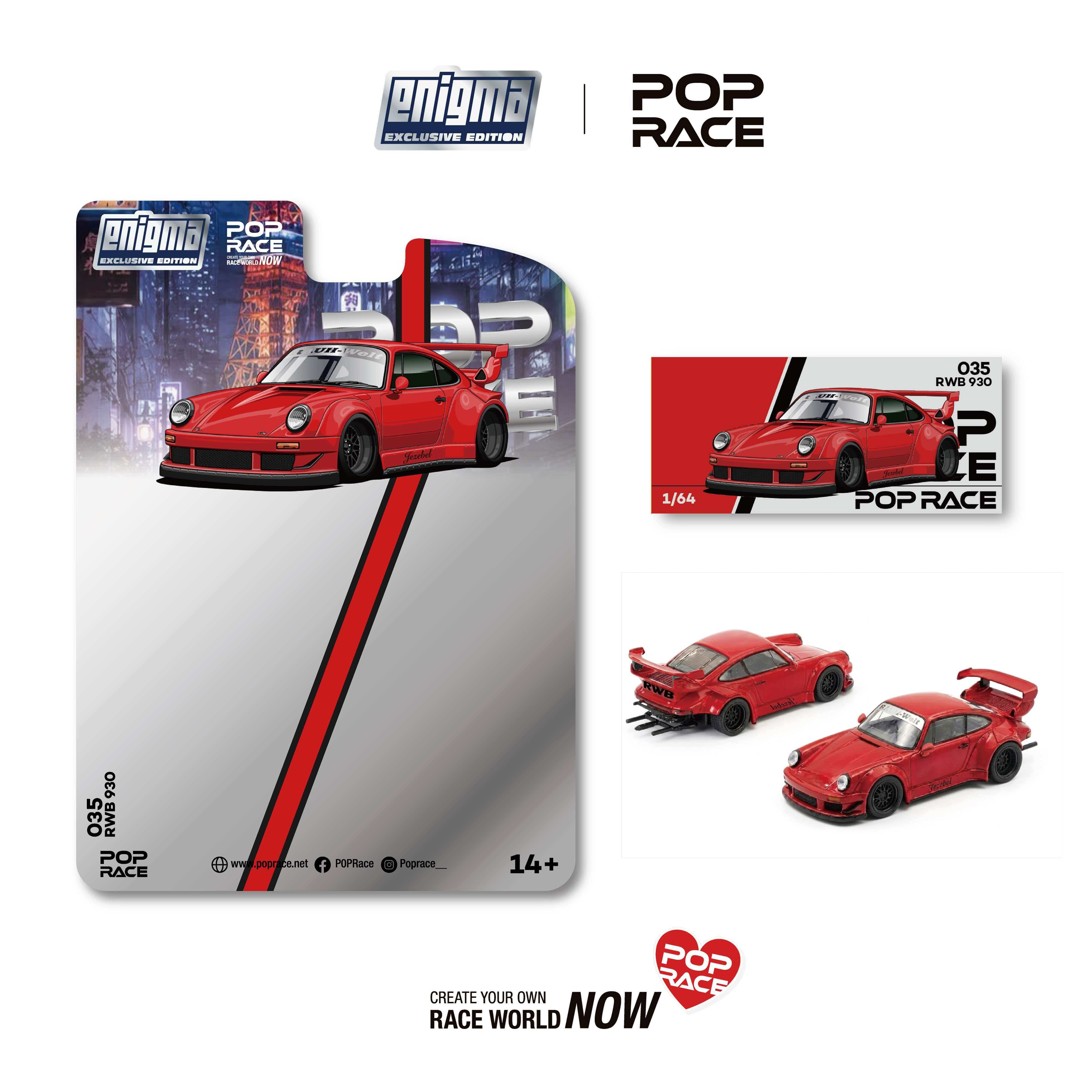 Poprace 1/64 RWB 930 Chase限定 Preorder] POPRACE 1:64 RWB 930 RED (enigma exclusive edition