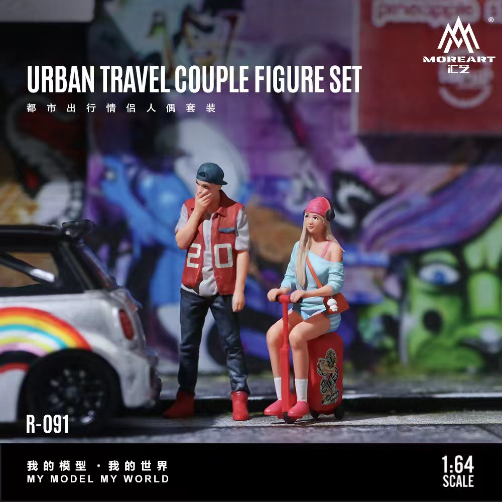 [Preorder] MoreArt 1:64 URBAN TRAVEL COUPLE FIGURE SET MO223091