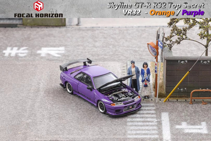 Focal Horizon 1:64 Nissan Skyline GT-R R32 3rd generation Top Secret (2 Colours)