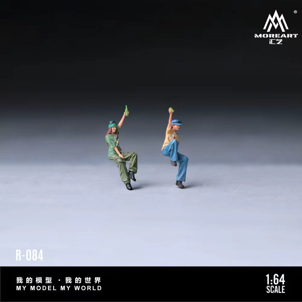 [Preorder] MoreArt 1:64 POETRY AND FARAWAY DRINKING SISTER FLOWER DOLL SET MO223084