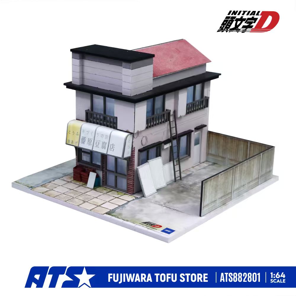 [Preorder] ATS 1:64 INITIAL D MANGA VERSION FUJIWARA TOFU SHOP DIORAMA ATS882801 (2 Verisons)