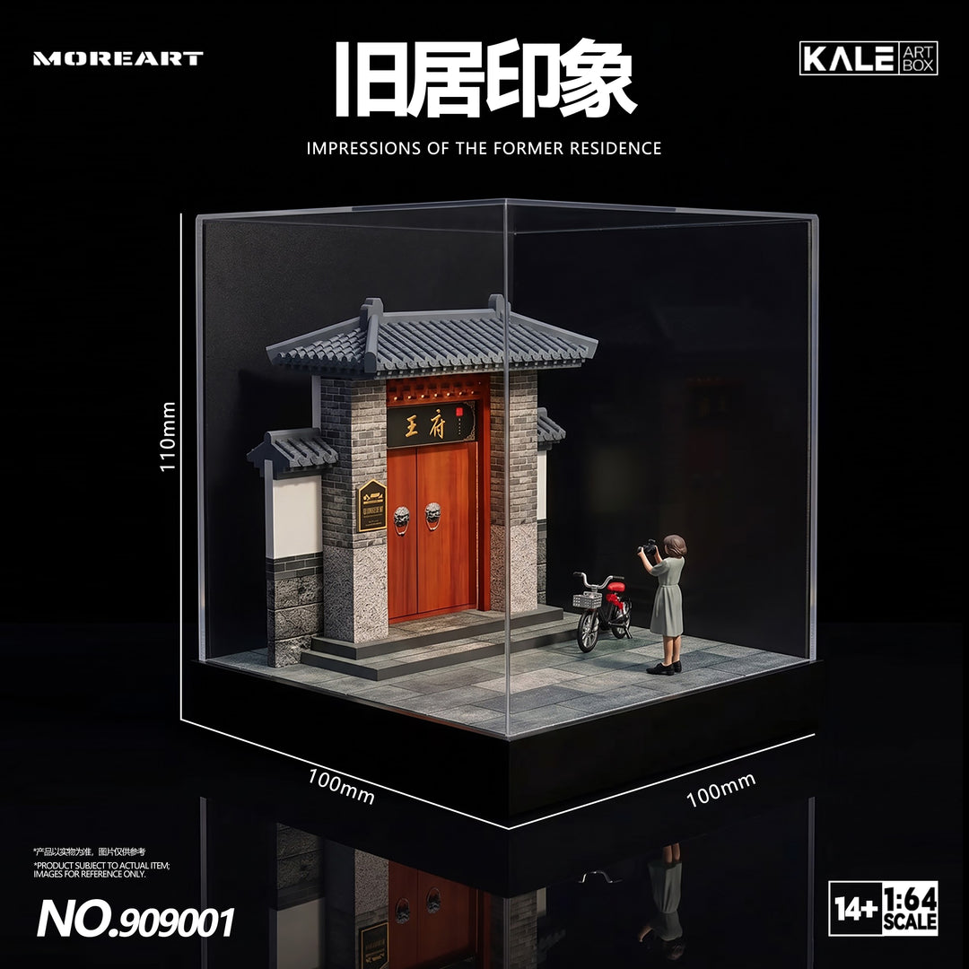 [Preorder] MoreArt &amp; Kale 1:64 Miniature Simulated Scene Model (4 Versions) KL909001/2/3/4