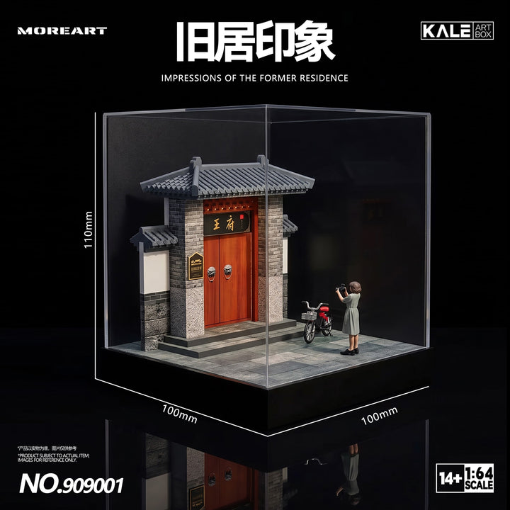 [Preorder] MoreArt &amp; Kale 1:64 Miniature Simulated Scene Model (4 Versions) KL909001/2/3/4