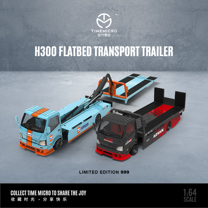 TimeMicro 1:64 H300 FLATBED TRANSPORT TRAILER (2 Versions) TM647201/TM647202