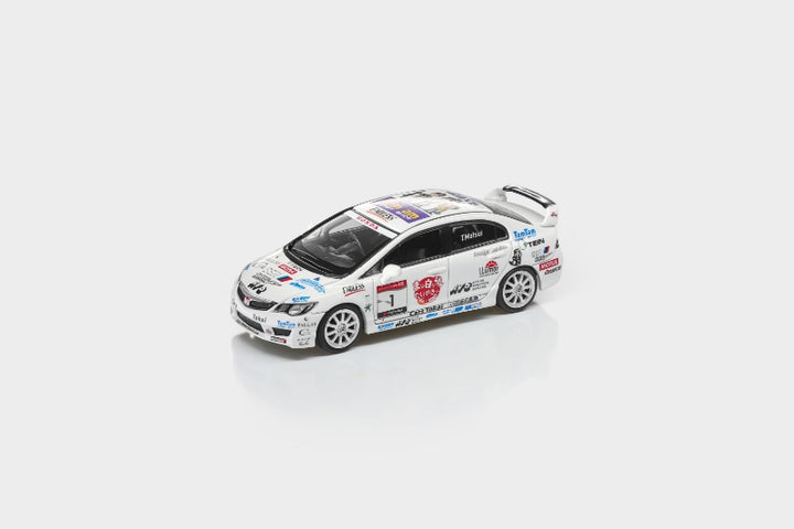 [Preorder] Modelmodel 1:64 Honda Civic Type-R FD2 