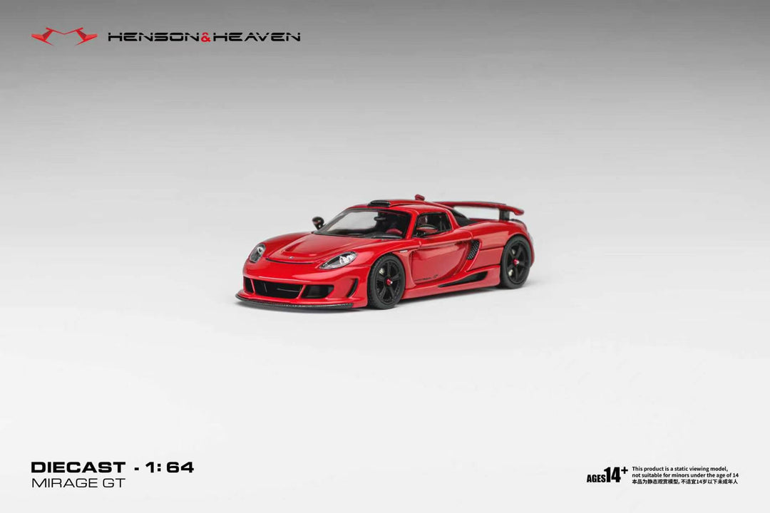 [Preorder] HH Model 1:64 Gemera Mirage GT (3 Colours)