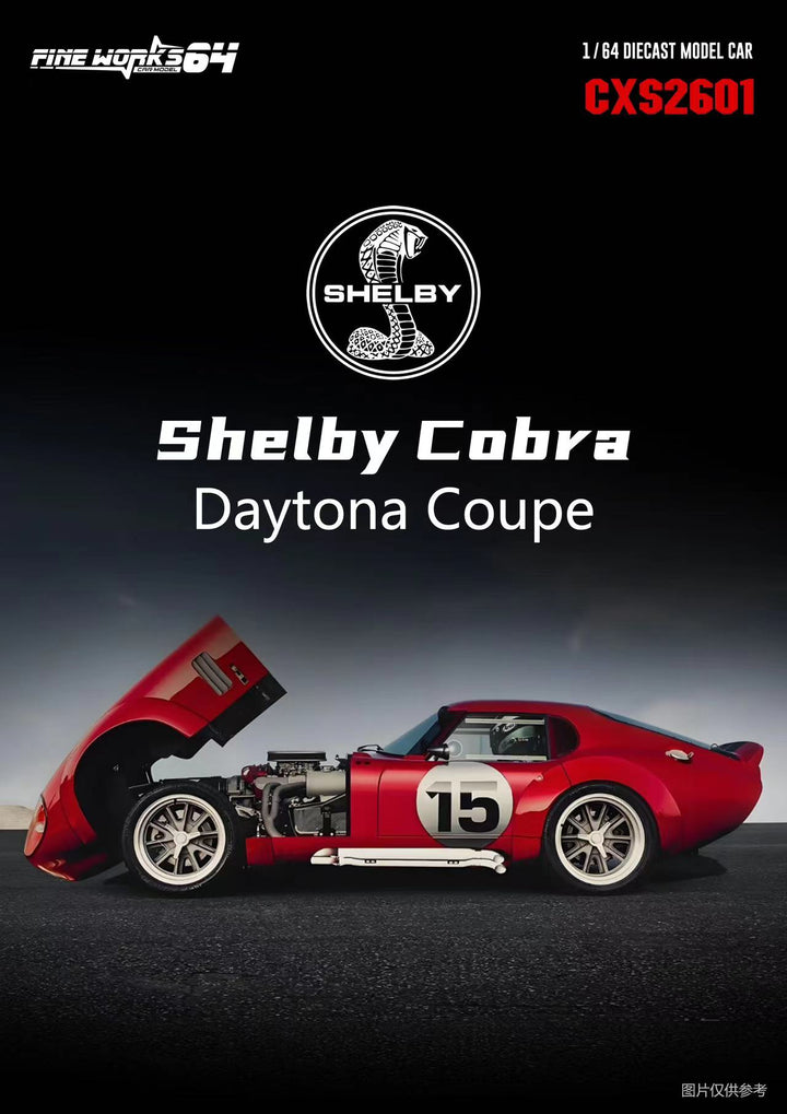 [Preorder] Fine Works64 1:64 Shelby Cobra Daytona Coupe (3 Colours)