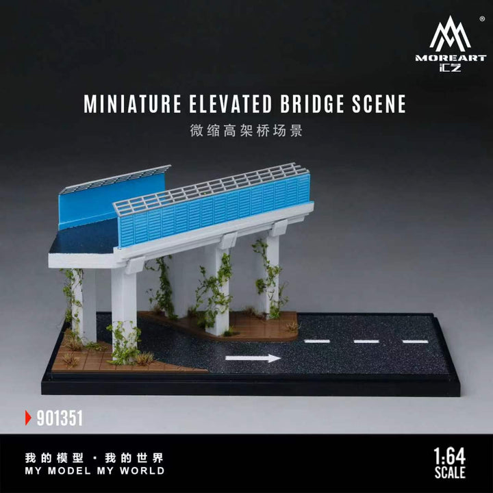 [Preorder] MoreArt 1:64 MINIATURE ELEVATED BRIDGE SCENE MO901351
