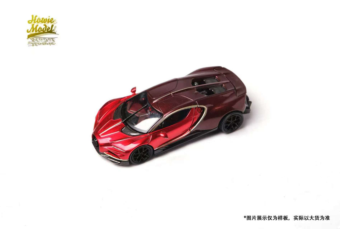 [Preorder] Howie Model 1:64 Bugatti Tourbillon (4 Colours)