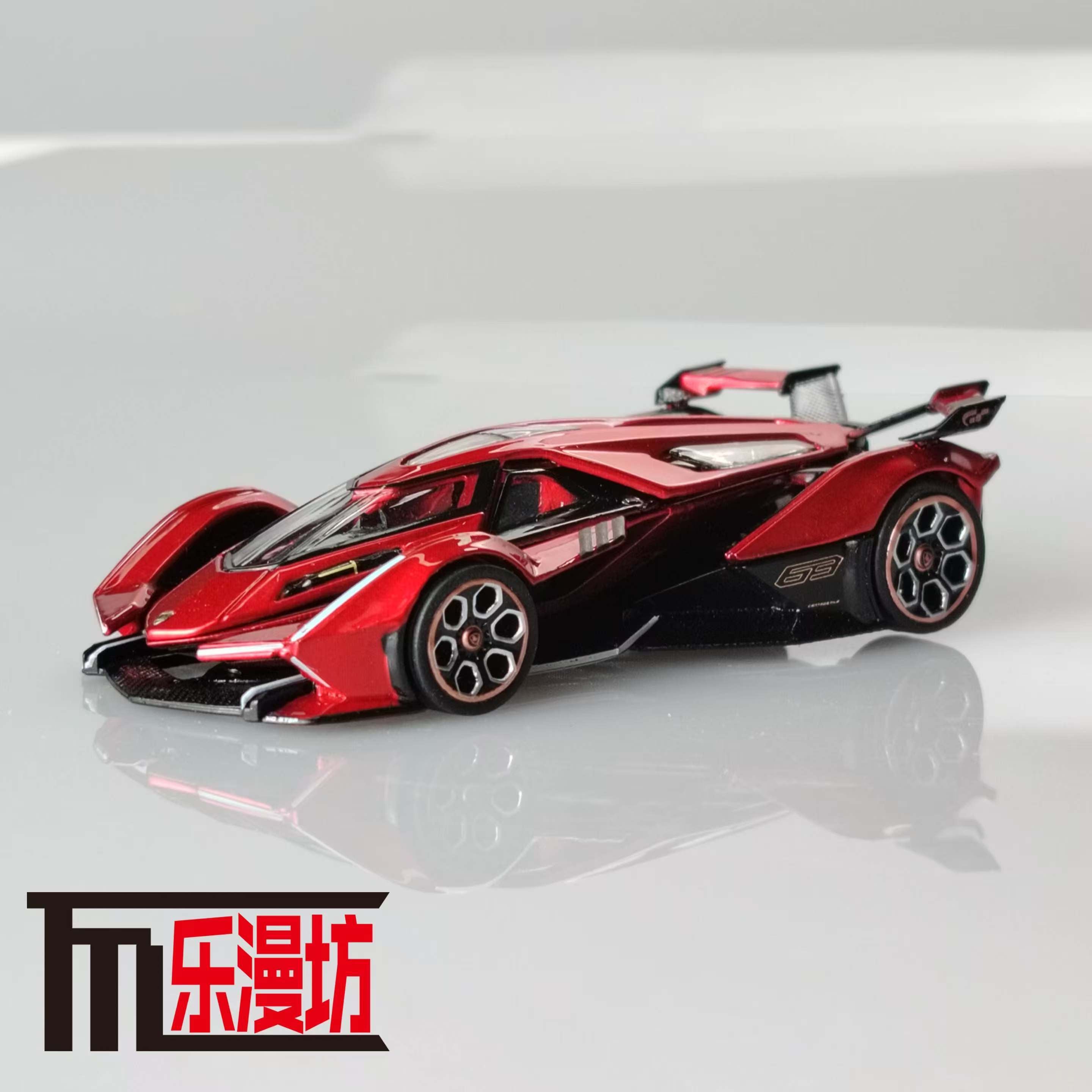 LMF Model 1:64 Lamborghini V12 VGT (2 Colours) – Horizon Diecast