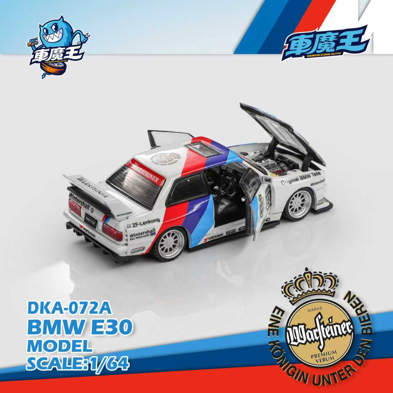 Preorder] DEMON KING AUTO 1:64 BMW M3 E30 Modified DTM Livery DKA