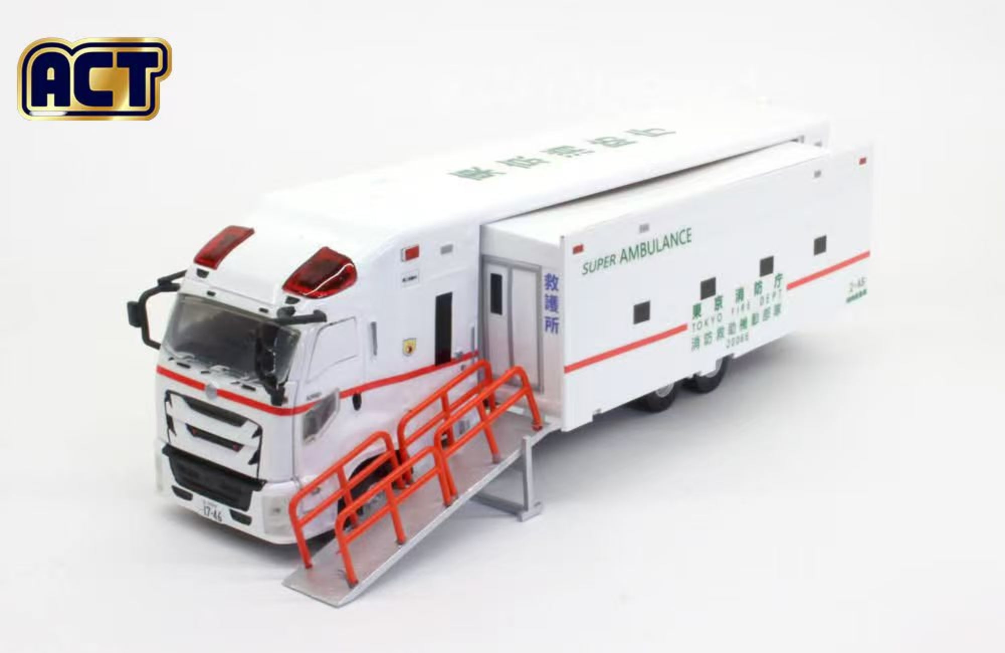 ACT CAR 1:64 Fire Truck (4 Versions) – Horizon Diecast