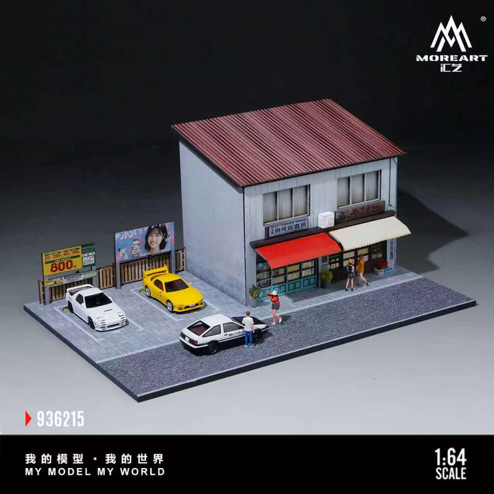 [Preorder] MoreArt 1:64 JAPANESE-STYLE BOOKSTORE AND TAVERN SCENE MO936215