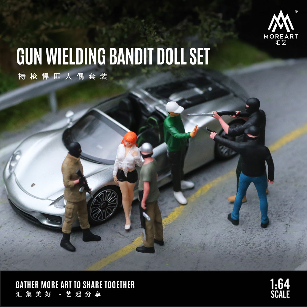 [Preorder] MoreArt 1:64 Gunman doll set MO223025