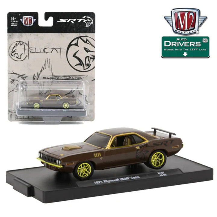 M2 Machines 1:64 1971 Plymouth HEMI Cuda CHASE SET