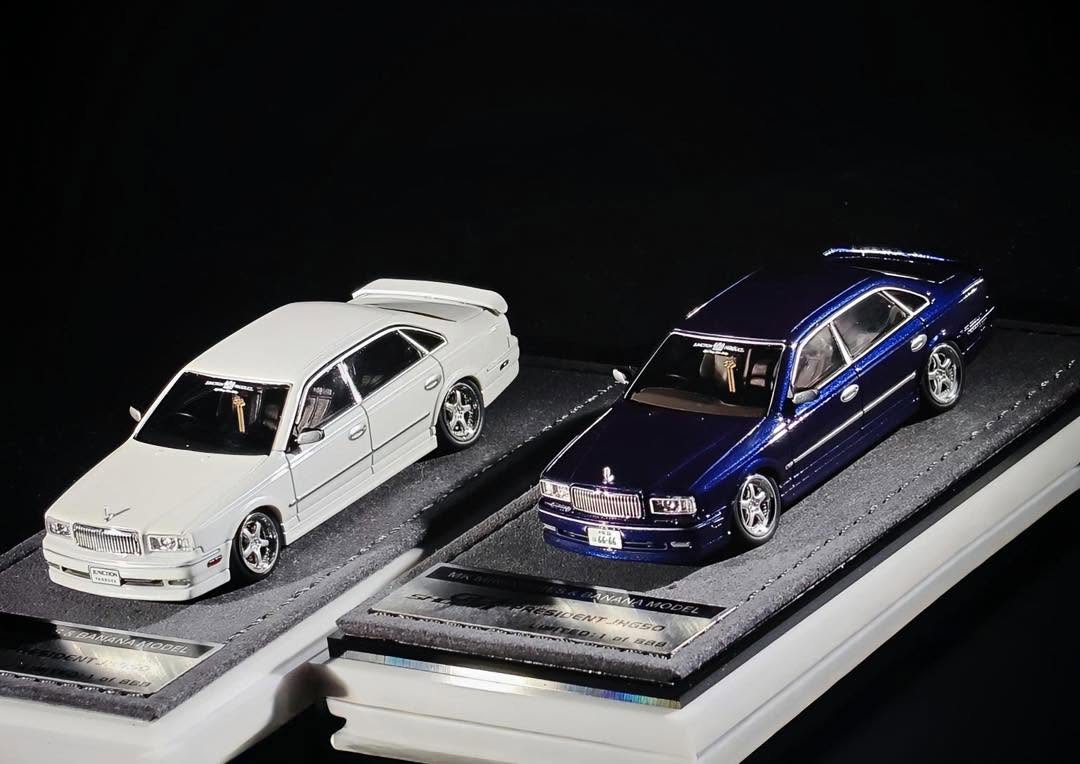 MK miniatures 1/64　日産 プレジデント JHG50 MK Miniatures 1:64 Nissan President JHG50 (2 Colours) – Horizon
