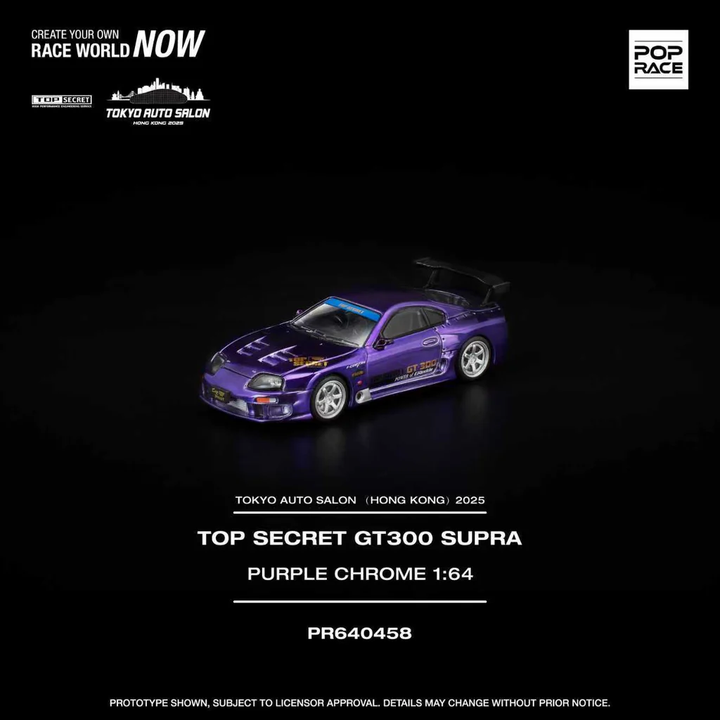POPRACE 1:64 TOP SECRET GT300 SUPRA PURPLE CHROME TASHK 2025 PR640458