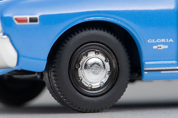 Tomytec TLVN 1:64 Nissan Gloria Metropolis PARTIII Episode 40 "Testimony of Dr. Munekata"