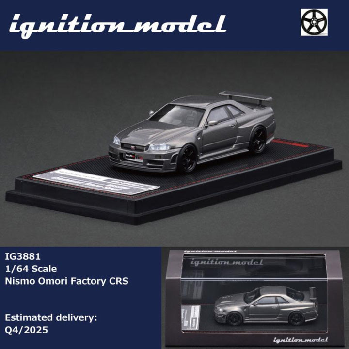 [Preorder] Ignition Model 1:64 Nissan Nismo Omori Factory CRS Black