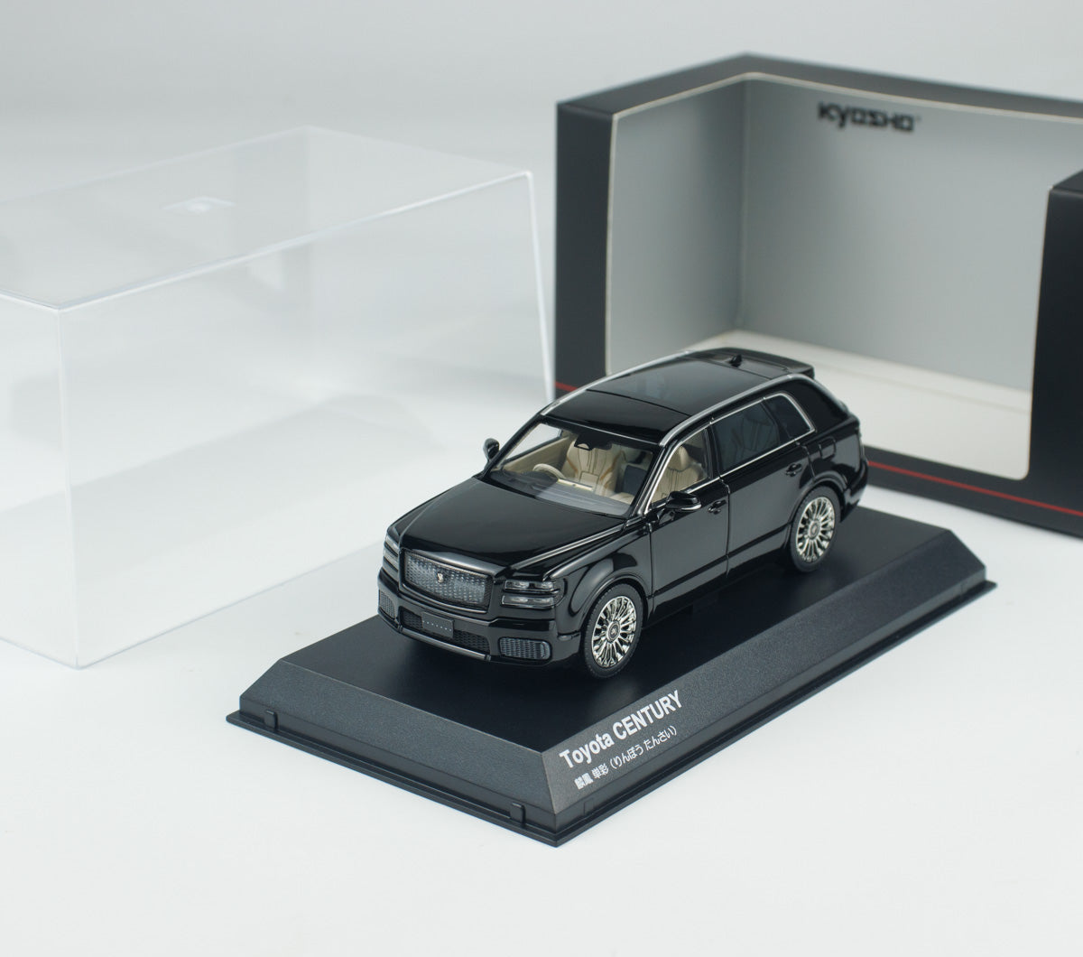 Kyosho 1:43 Toyota Century (4 Colours) 03926BK/03926BS/03926BGS