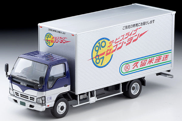 [Preorder] Tomytec TLVN 1:64 Isuzu Elf Panel Van (Kurume Transportation) LV-N285c