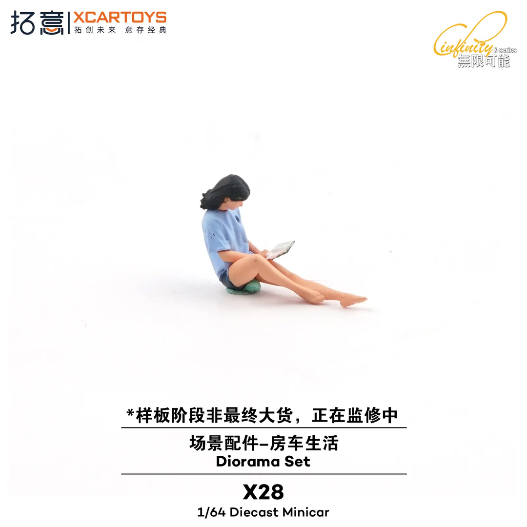 [Preorder] XCARTOYS 1:64 Civilians Set (4 figures) X28