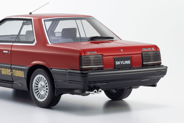 Kyosho 1:18 Nissan Skyline 2000 Turbo RS-X (Red) KSR18065R