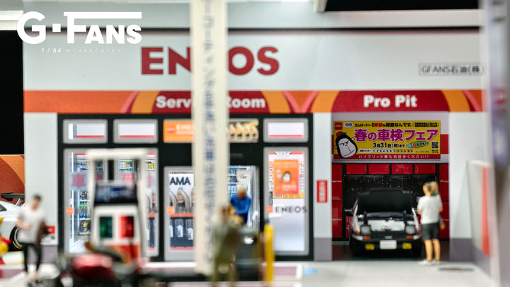 [Preorder] G-Fans 1:64 ENEOS Gas Station Building Scene 710038