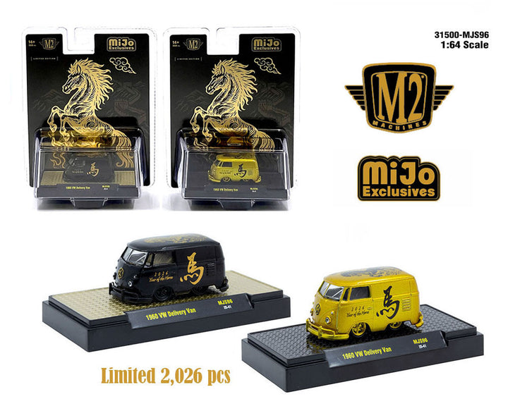M2 Machines 1:64 1960 Volkswagen Delivery Van “2026 Year Of The Horse” Limited Edition 2,026 Pieces Each – MiJo Exclusives 31500-MJS96
