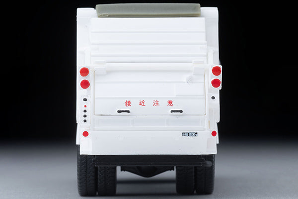TLVN Tomica Limited Vintage Neo 1:64 Mitsubishi Fuso Canter Cleaning Truck White with Figure LV-N343b