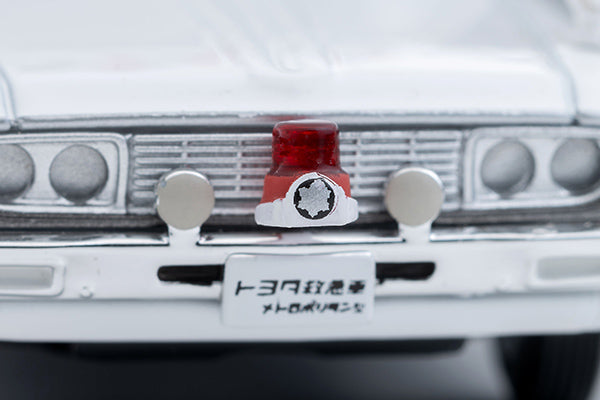 TLVN Tomica Limited Vintage Neo 1:64 Toyota Ambulance FS55V LV-216a