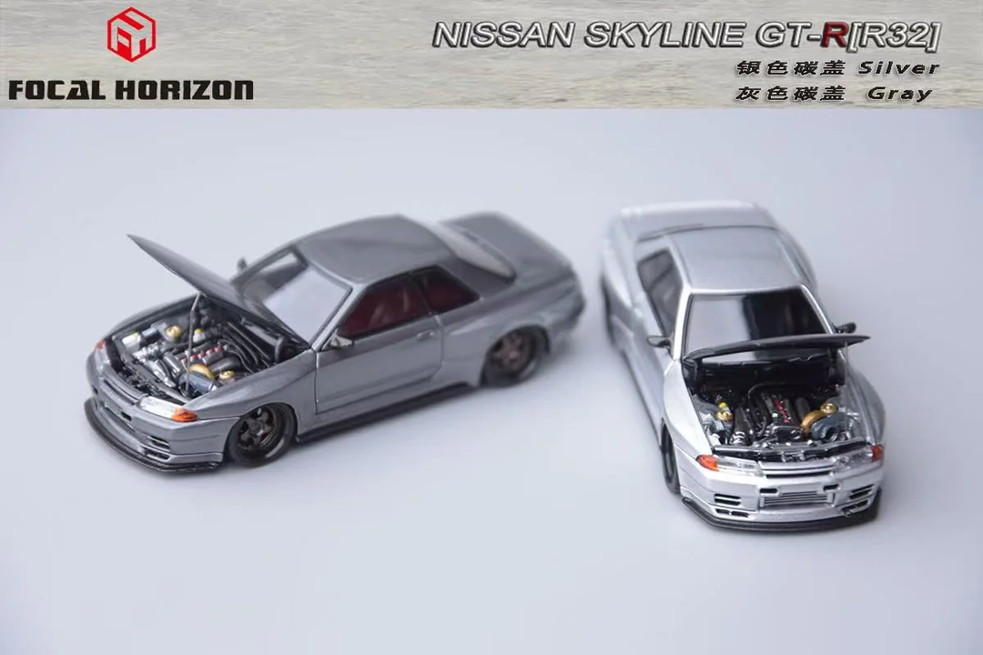 Focal Horizon 1:64 Nissan Skyline GT-R 3rd Generation R32 Japanese Garage Active Modified Version Carbon-Hood (2 Colours)